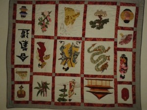 Patchwork