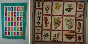 Patchwork
